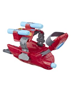 Nerf Marvel Avengers Iron Man Blast Repulsor Gauntlet with Darts