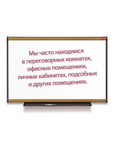 Kensington Lavagna magnetica acciaio Prestige-bordo legno 900x600 mm