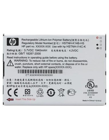 HP FA924AA ricambio per computer portatili Batteria