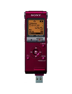 Sony ICDUX512R dittafono 2