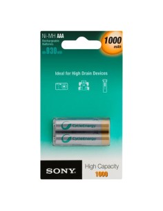 Sony NHAAAB2F