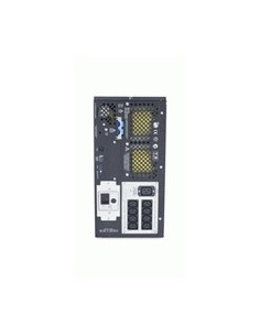 APC Smart-UPS XL 2200VA, 5U 2,2 kVA 1980 W 2