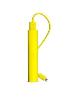Microsoft DC-16YW batteria portatile 2200 mAh Giallo