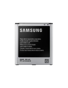 Samsung Battery(GT-i9500) 2