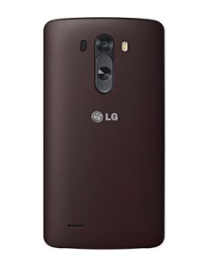 LG CCH-355G custodia per cellulare Marrone