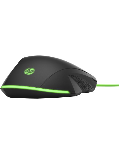 HP Mouse Pavilion Gaming 200