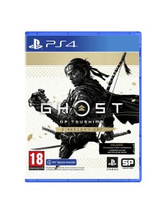 Sony Ghost of Tsushima Director's Cut Standard+DLC Multilingua PlayStation 4