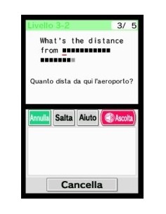 Nintendo English Training, NDS Nintendo DS 2