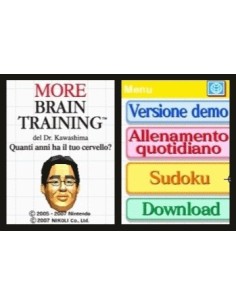 Nintendo More Brain Training, NDS Nintendo DS 2