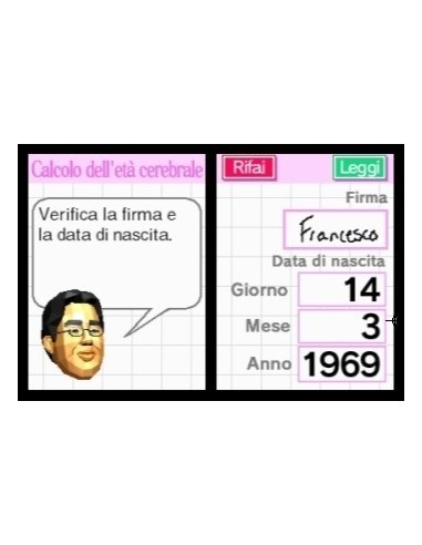 Nintendo More Brain Training, NDS Nintendo DS