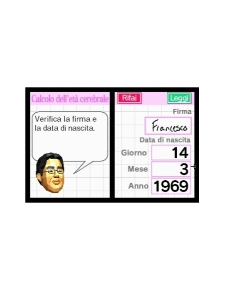 Nintendo More Brain Training, NDS Nintendo DS