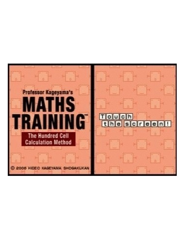 Nintendo Professor Kageyama’s Maths Training, NDS Nintendo DS