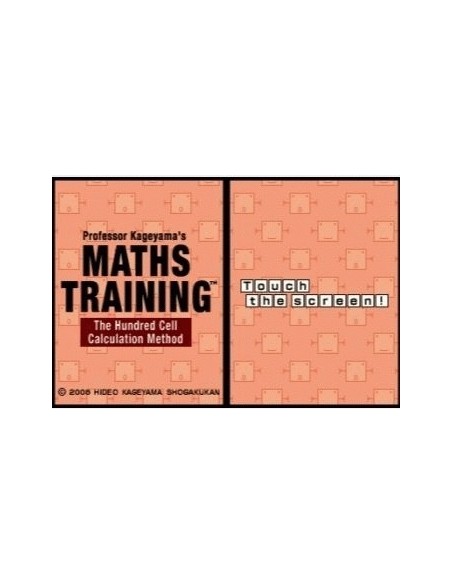 Nintendo Professor Kageyama’s Maths Training, NDS Nintendo DS