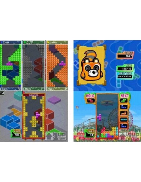 Nintendo Tetris Party Deluxe, DS