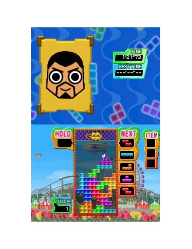Nintendo Tetris Party Deluxe, DS