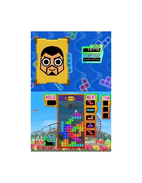 Nintendo Tetris Party Deluxe, DS