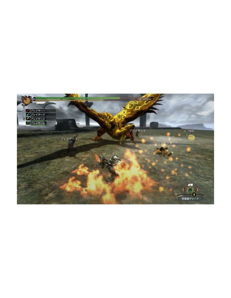 Nintendo Monster Hunter 3  Ultimate, Wii U Inglese, ITA