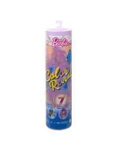 Barbie Color Reveal con 7 sorprese, Serie Sole Pioggia con Nuvolette ed Effetto Cambia Colore Regalo e Giocattolo per Bambini