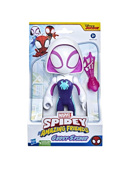 Marvel F39875X0 toy figure