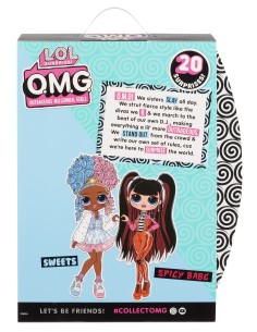 L.O.L. Surprise! OMG Doll Series 4 Style 1 2