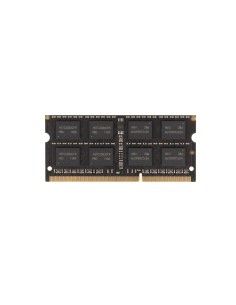 Ortial OTB133L04G1 memoria 4 GB 1 x 4 GB DDR3L 1333 MHz 2
